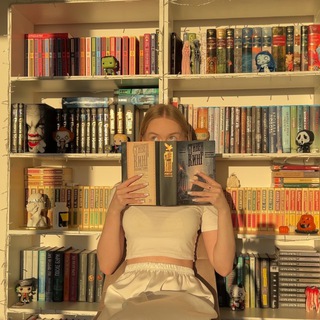 заглуши мои мысли