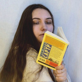 Книжный блог Насти