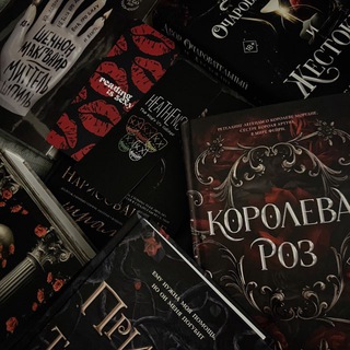 во что веришь, то и есть🖤