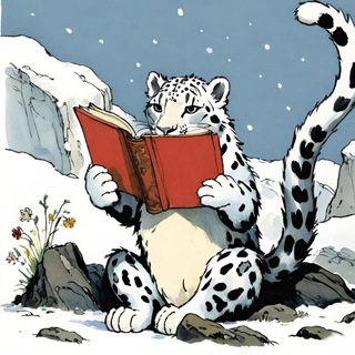 Книжный барс