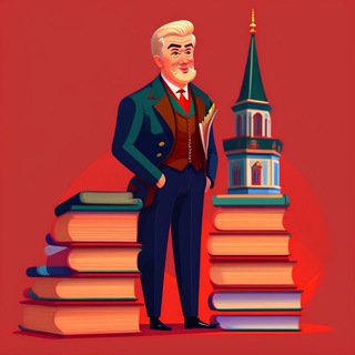 Книжный озорной гуляка