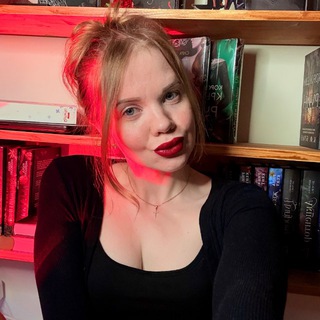 Книжная малышка 18+