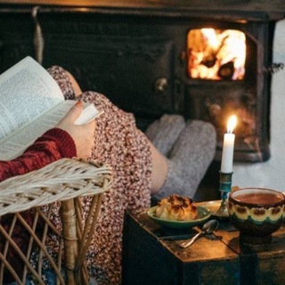 Устраивайся поудобнее 📖