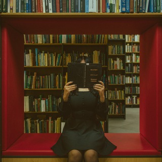 Читательский уголок