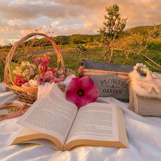 📚ᴋнижный ᴩᴀй🌷