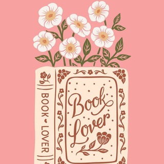 Книжный Блог