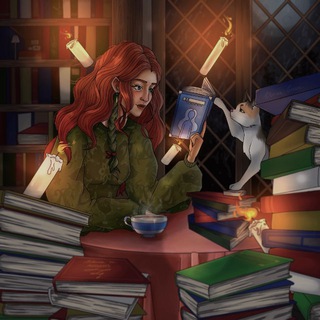 Ведьмина полка📖