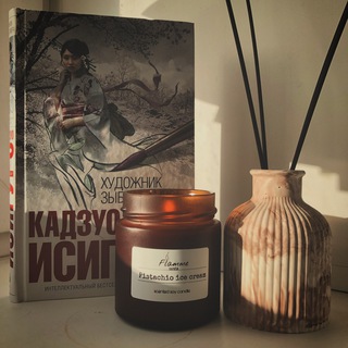 Читаю, смотрю, делюсь!