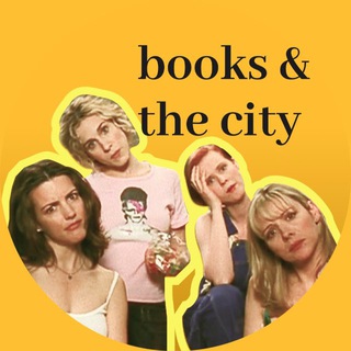 Книжный клуб «Books&TheCity»