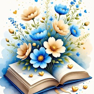 Библиофил Читает и Рекомендует