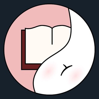 Читаю книги, качаю жопу 🍑