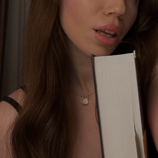 с любовью, нюк