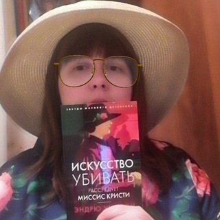 Записки из магазина