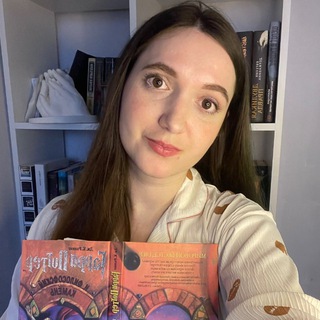 ~ Книжный бак ~