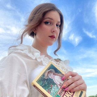 Ксюша в фандомах