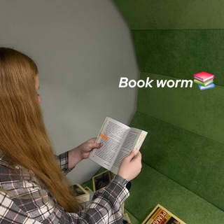 Book worm📚