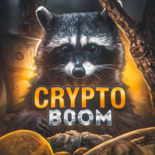 Crypto BOOM