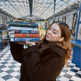 между строк