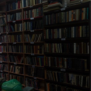 Книжная обитель 📚