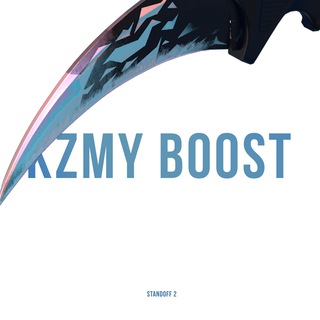 KzmY | БУСТ ЗВАНИЯ | STANDOFF 2