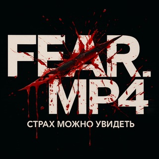 Загадочные интересные истории в жуткой атмосфере