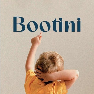Bootini | как босиком