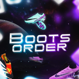 BOOTS ORDER