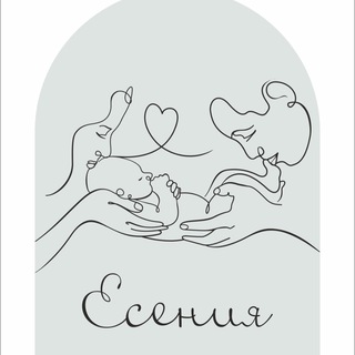 Маленький борец 🌸