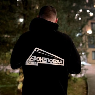 Ваня Боричев | Бронепоезд Media