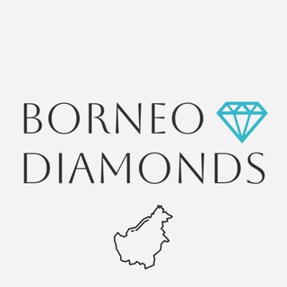 Бриллианты Борнео