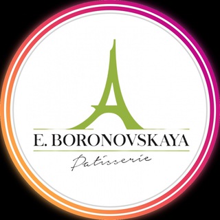 Кондитерская Бороновской Екатерины