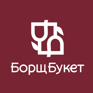 БорщБукет | Краснодар | Цветы и съедобные букеты