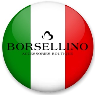 Сумки BORSELLINO