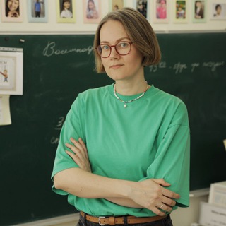 Монтессори страсти от Насти 🙂