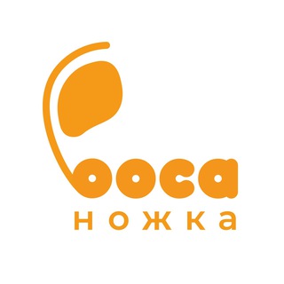 Боса ножка | босоногая обувь🧡
