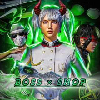 𝐁 𝐎 𝐒 𝐒 𝐒𝐇𝐎𝐏