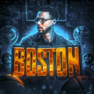 𝐁𝐎𝐒𝐓𝐎𝐍' | Клуб🏀