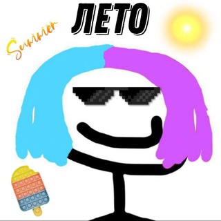 BBR | Бот бандит розыгрыши | Зима ❄️☃️🎅🏼