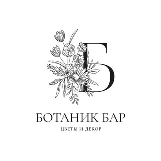 Цветы | доставка 24/7 | Йошкар Ола