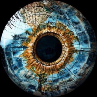 Ботокс глаза