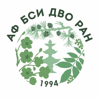 Ботсад Благовещенск