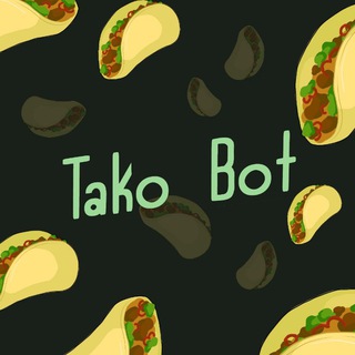 TakoBot - оф канал 💎