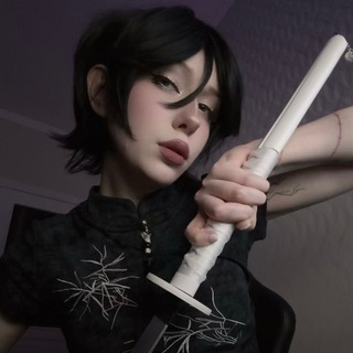 БАУНТИ ТАНЯ