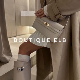 Boutique.elb