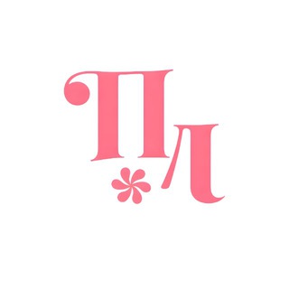 подружки лохушки