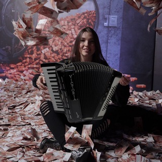 🎹Уголок боянистки💁‍♀️😷