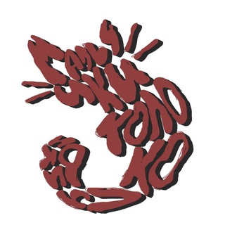 Мальчики-Колокольчики🔔