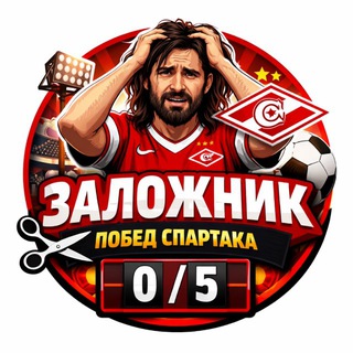 Не Фрэнк, но ….