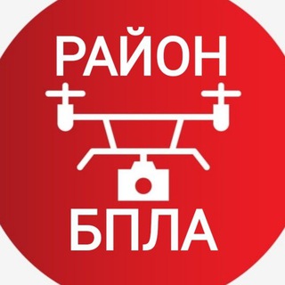 🔷 БПЛА Волоконовка