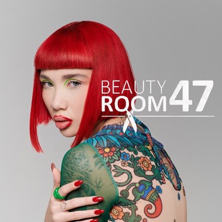 BeautyRoom47 студия красоты